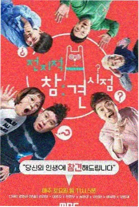我们如何告别 情感观察纪实